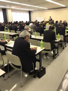 宮崎県町村議員会 幹部議員研修