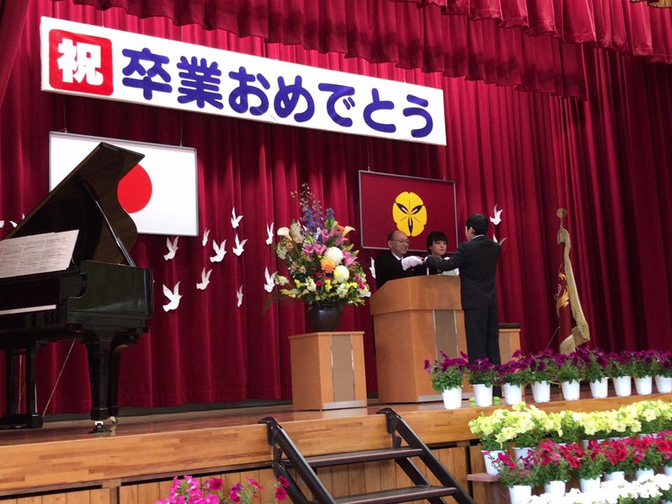 長田小学校の卒業式