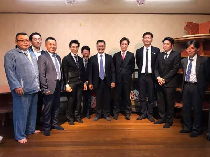 三股町青年協議会「きずな」総会