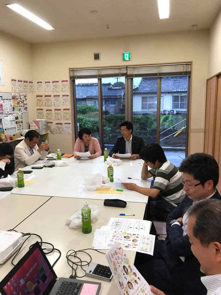 社会福祉法人の理事会