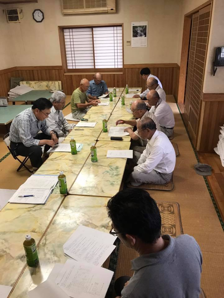 三股町淡水魚業協同組合総会