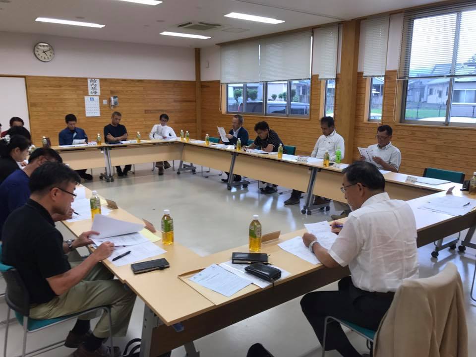 三股町商工会理事会