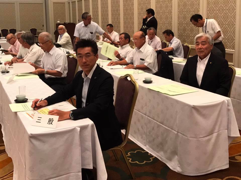 正・副議長研修会および、地方行政問題協議会