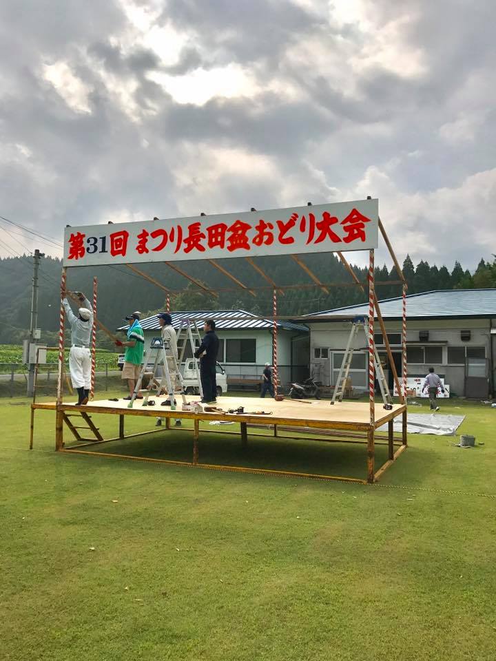 祭り長田準備作業