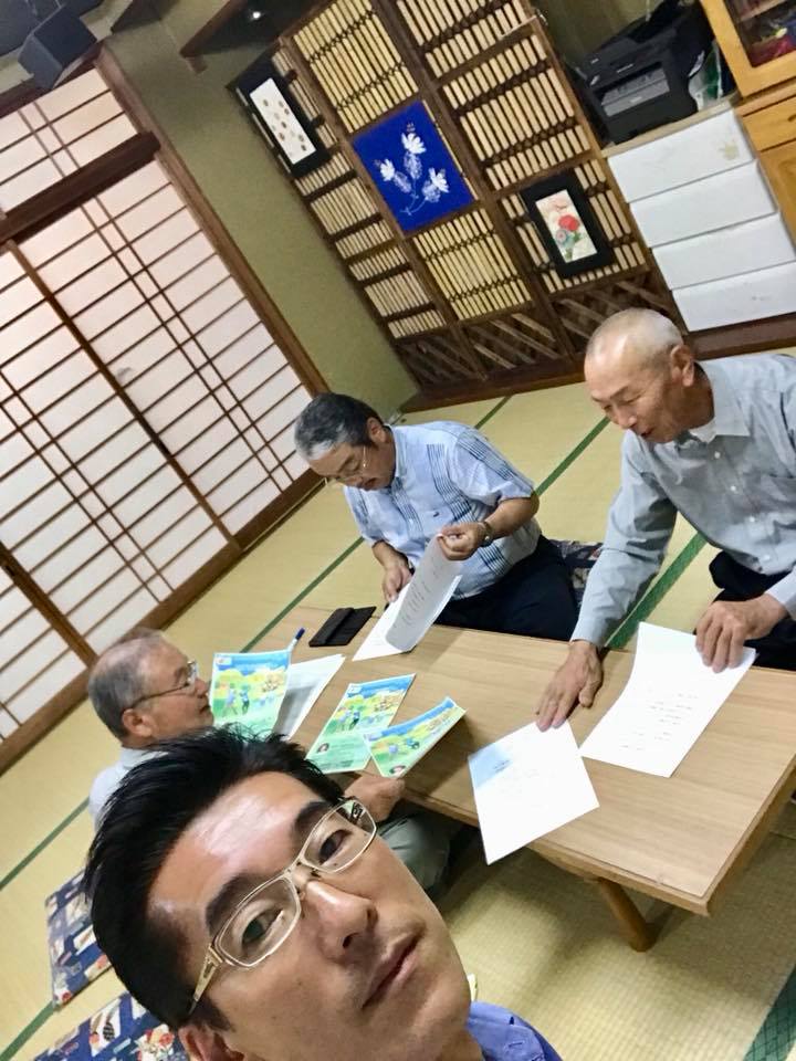 長田地区の公民館長会議