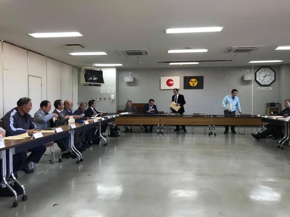 三股町自治公民館連協会議