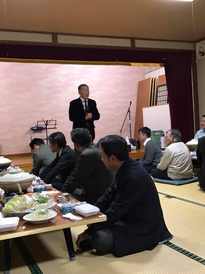 三股町自治公民館長連絡協議会の忘年会