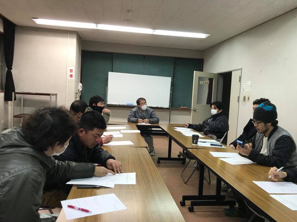 三股町青年協議会「きずな」役員会