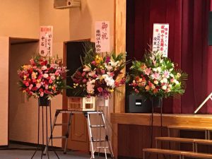 弥生さくら45週年舞初会