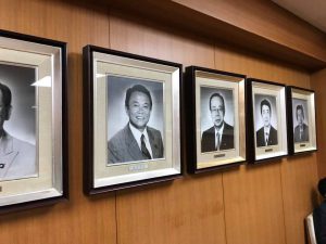 自民党本部総裁室