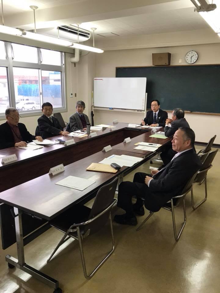 三股町都市計画審議会