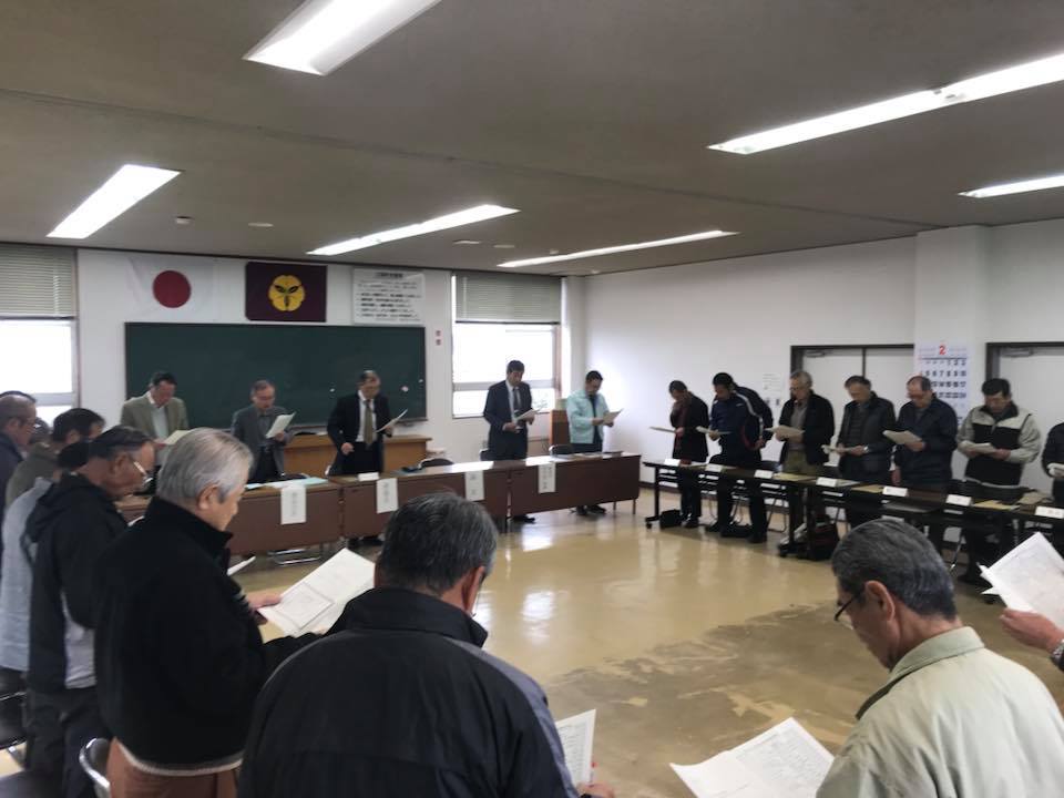 三股町自治公民館連絡協議会