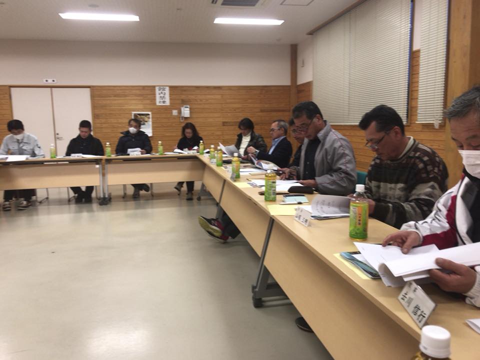 三股町商工会理事会