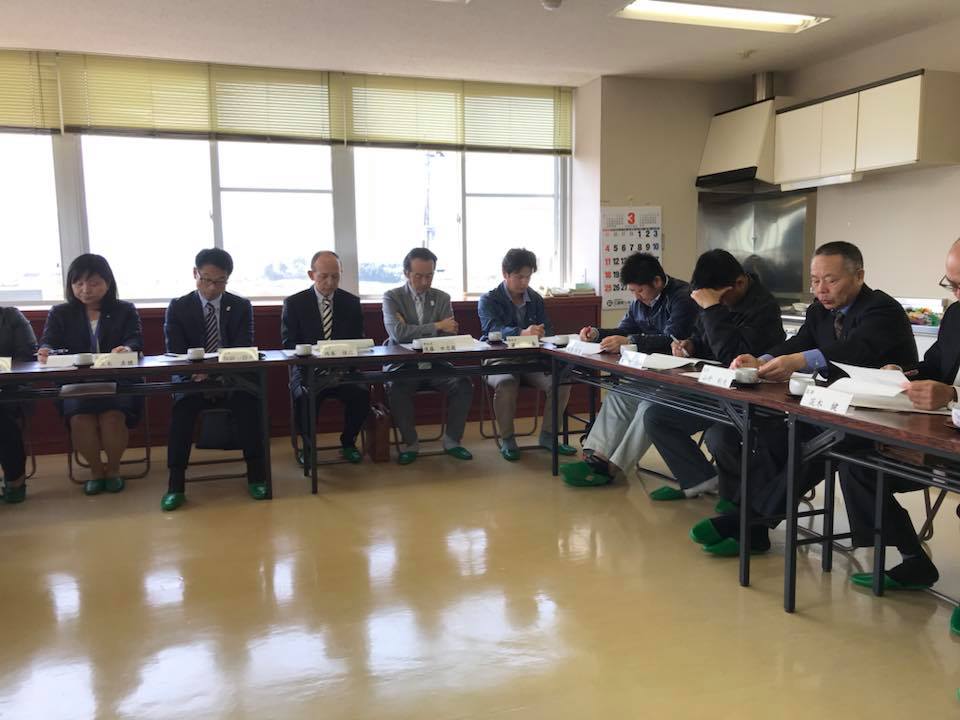 三股町給食会理事会と総会