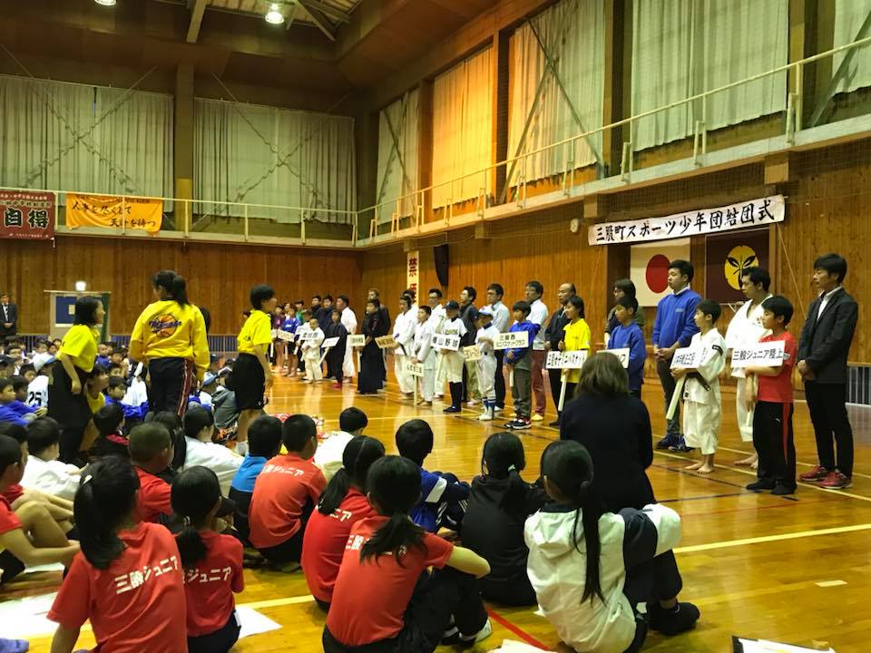 三股町スポーツ少年団結団式