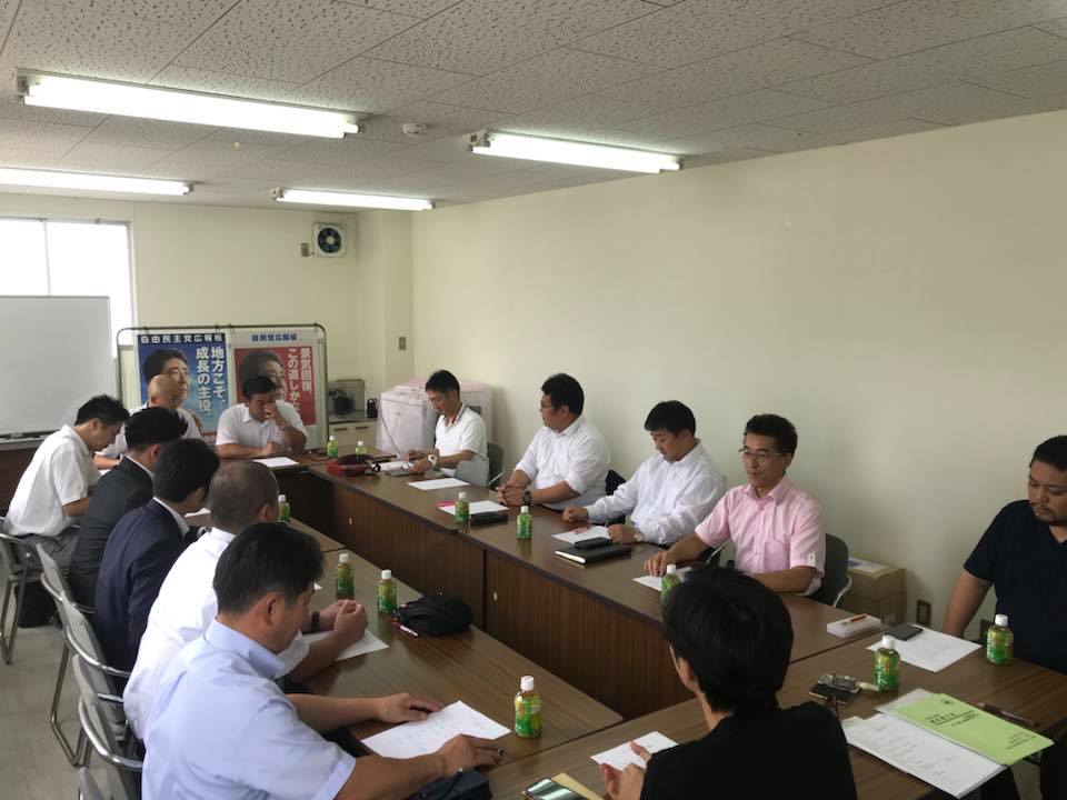 自民党みやざき青年局 役員会