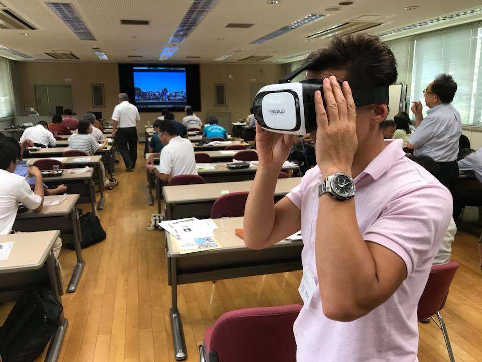 国道交通省九州技術事務所でVR体験