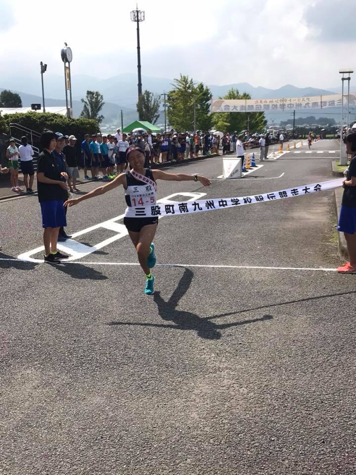 三股町南九州中学校駅伝競走大会