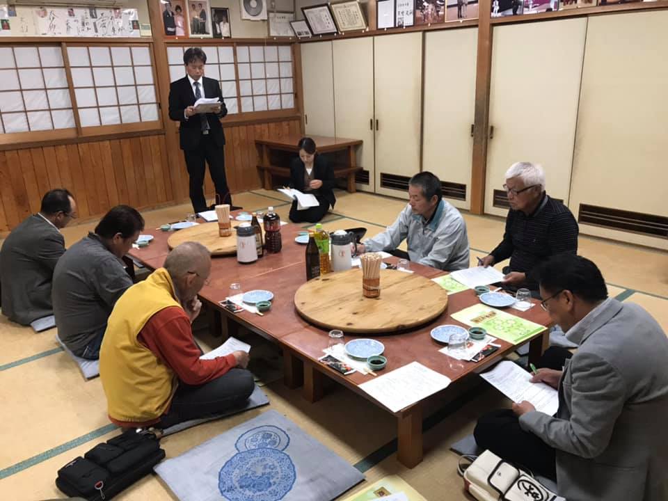 三股町商工会地区別懇談会