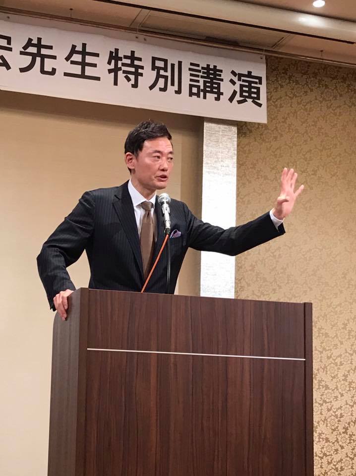 中田宏氏の講演会