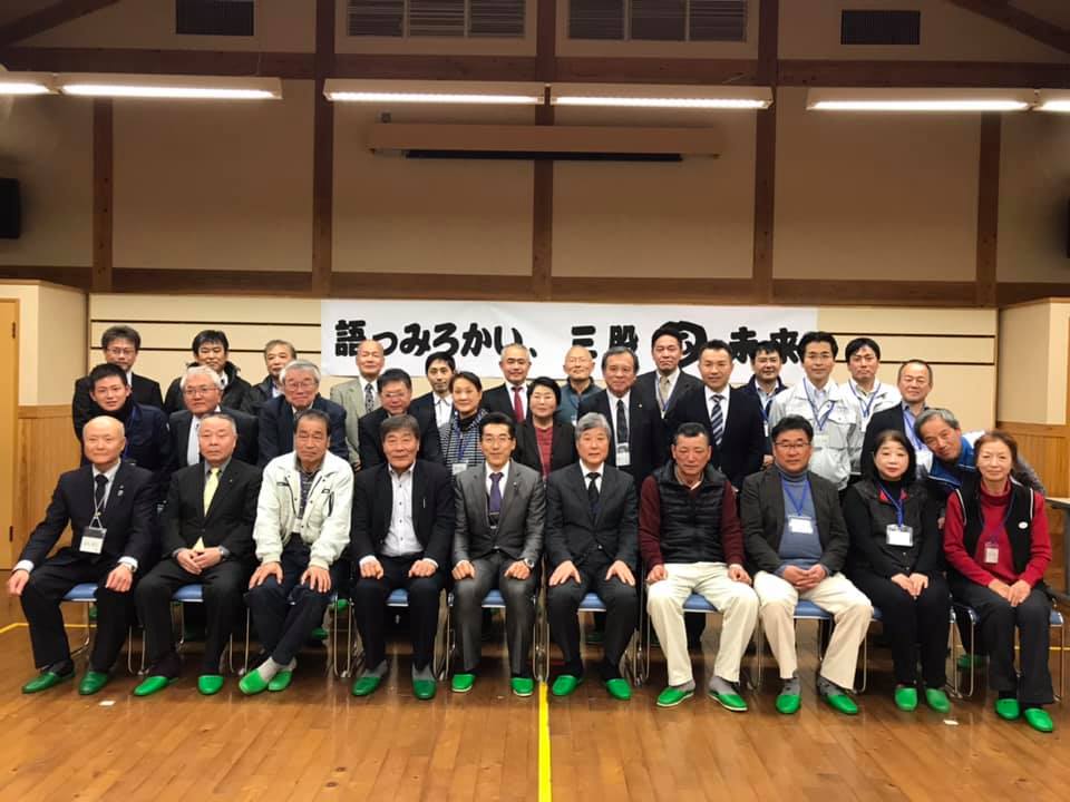 三股町議会報告会、通称「語っみろかい」