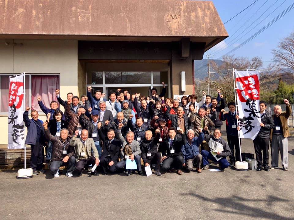 いきいき集落研修・交流会IN三股町長田