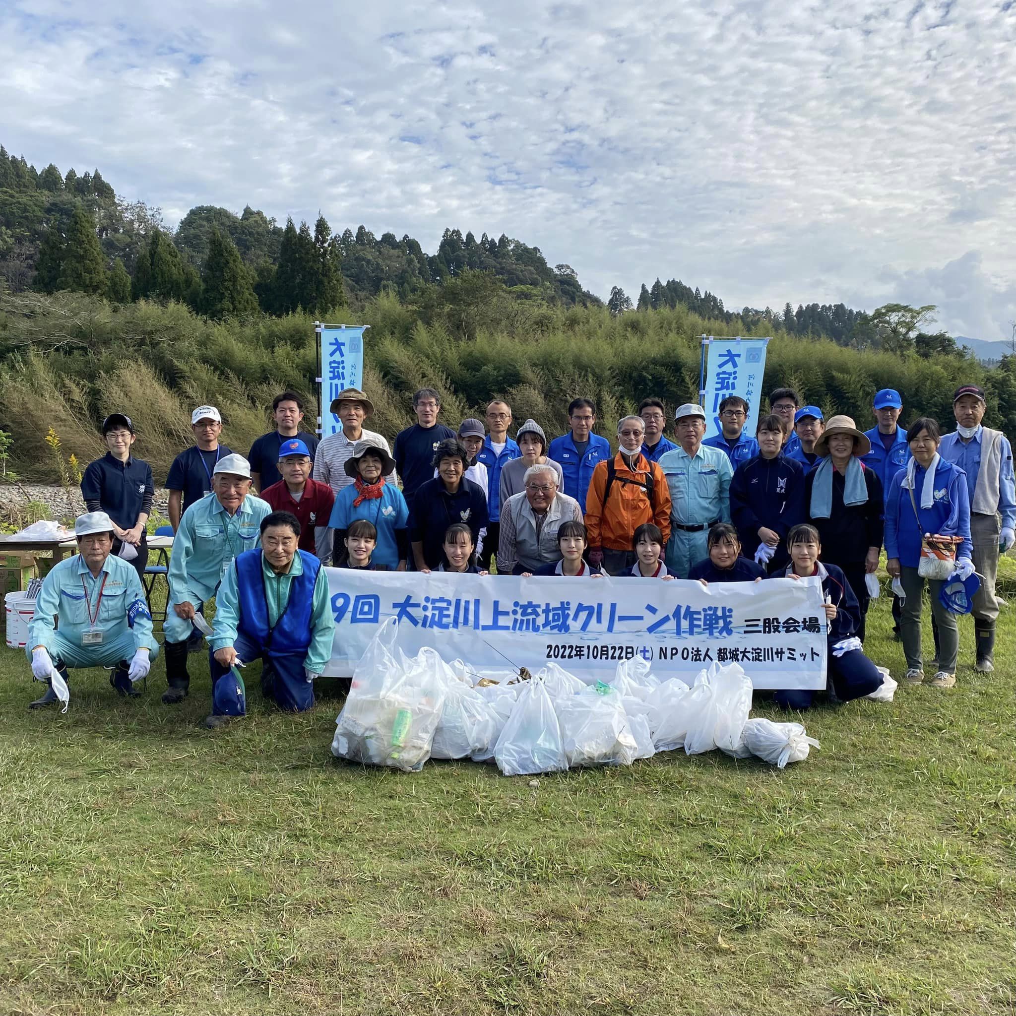 大淀川流域で開催の大淀川クリーンアップ