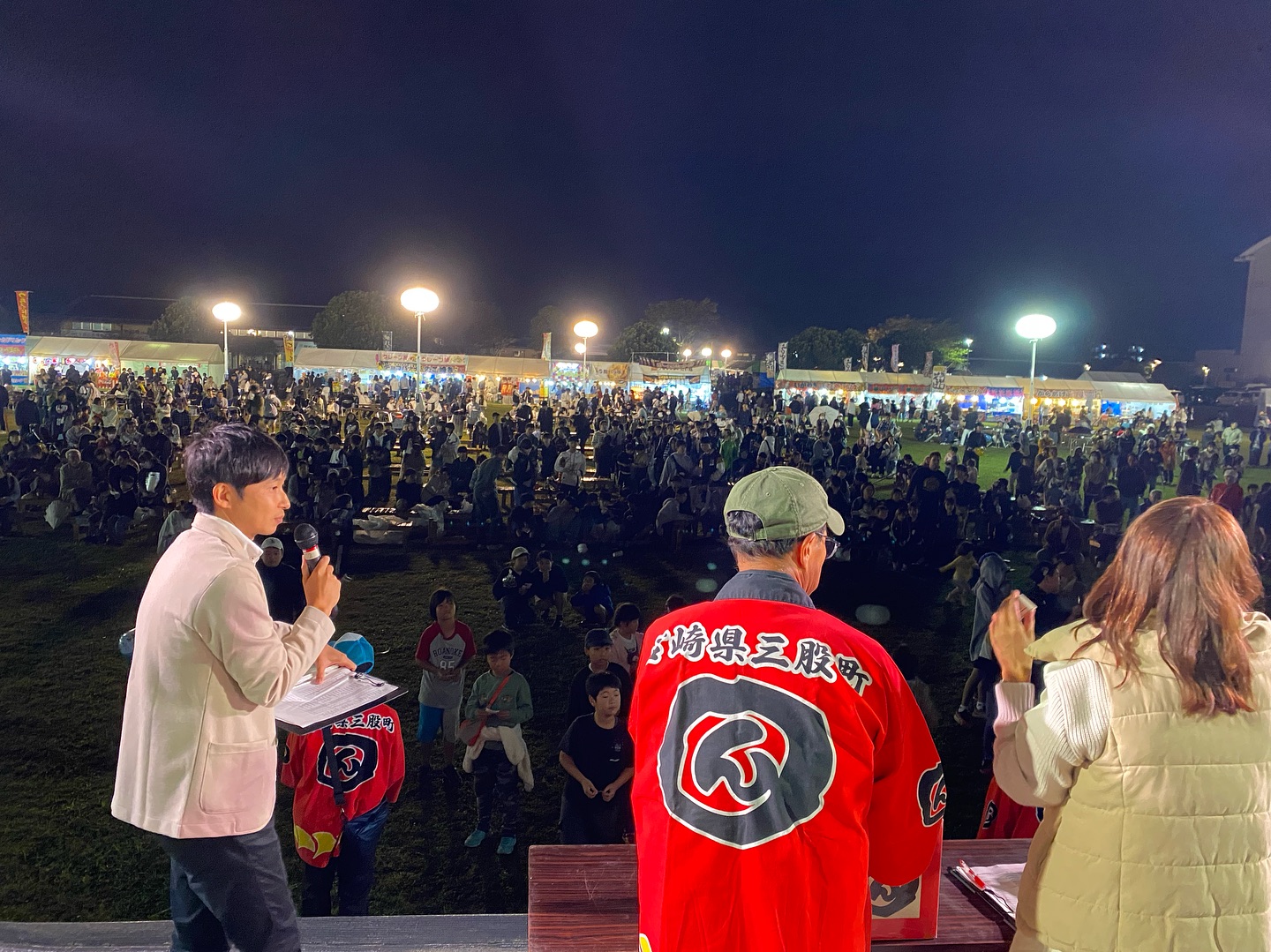 三股町ふるさと祭り